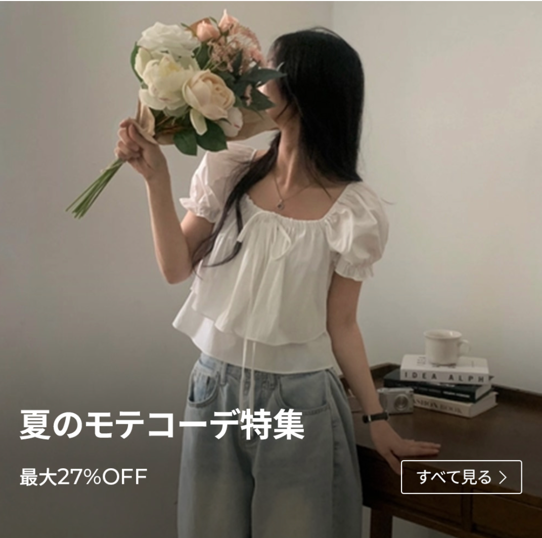 NUGU⑤