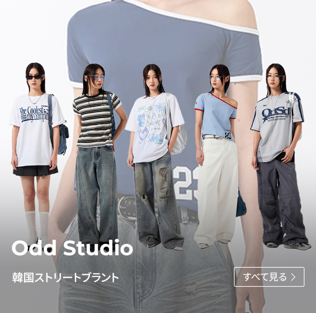 NUGU⑥