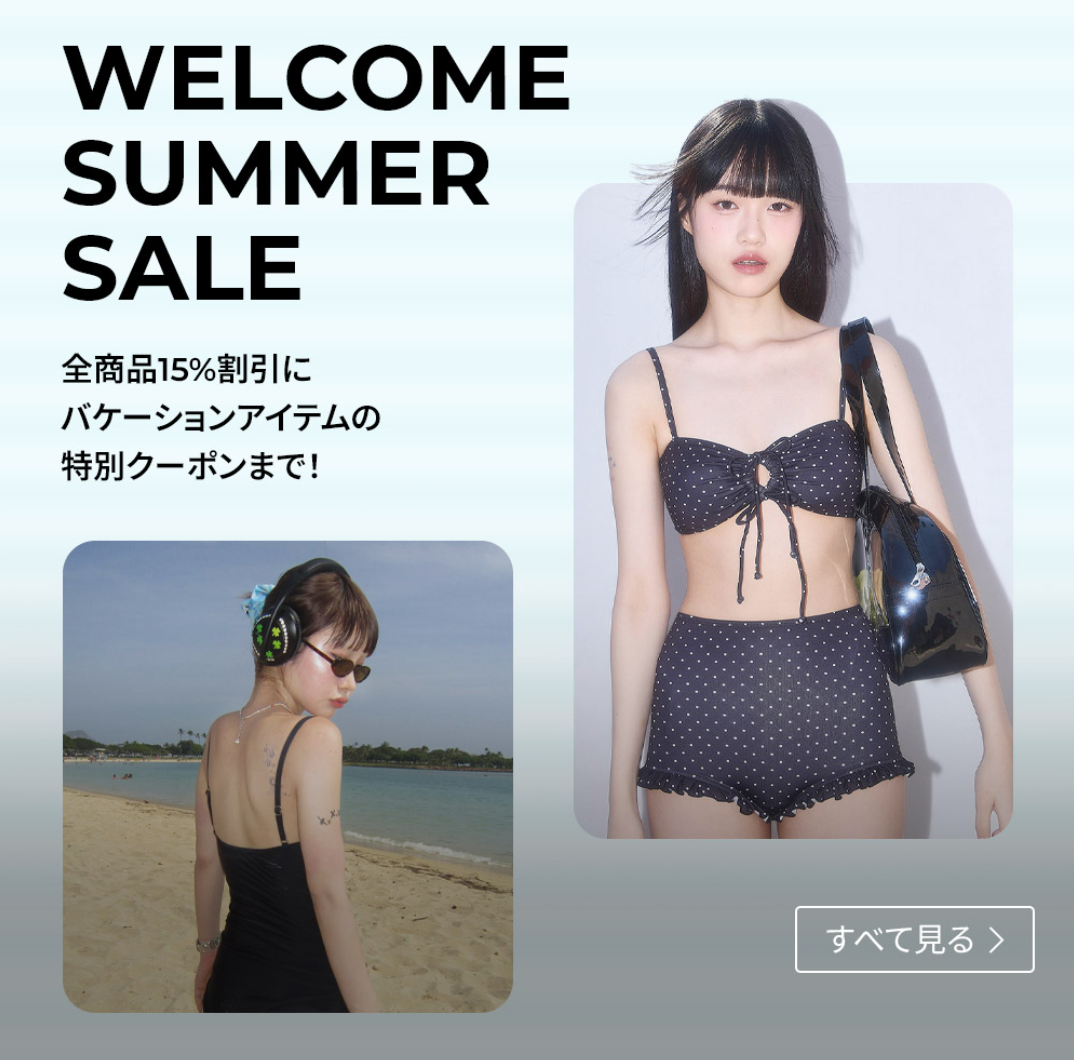 NUGU⑦